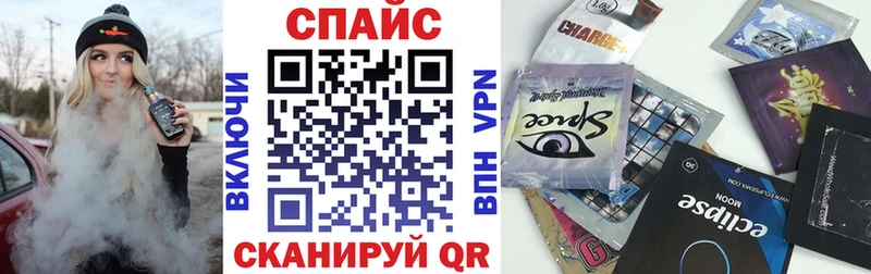 Бутират оксана  Купить закладки  Семилуки 