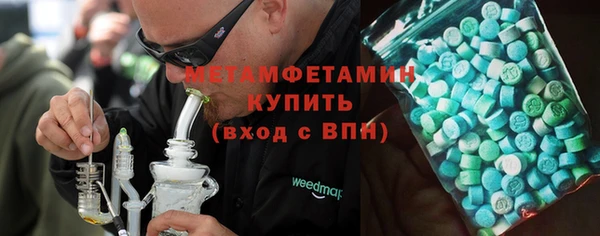 амф Аркадак