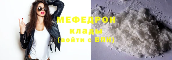 амф Аркадак