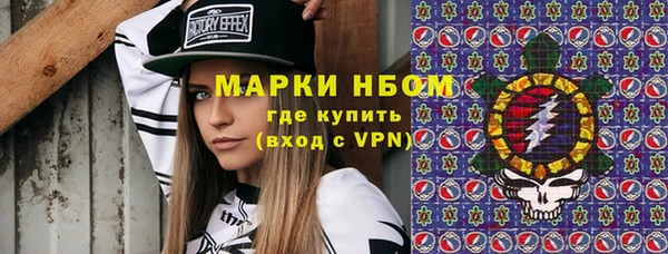 мяу мяу мука Баксан