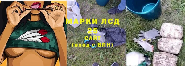 MDMA Premium VHQ Алзамай