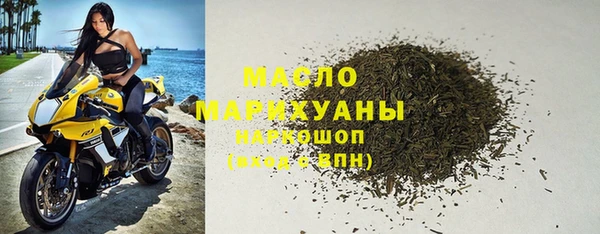 амф Аркадак