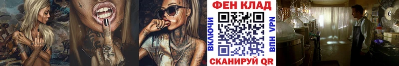 Купить Семилуки Первитин Декстрометамфетамин 99.9%