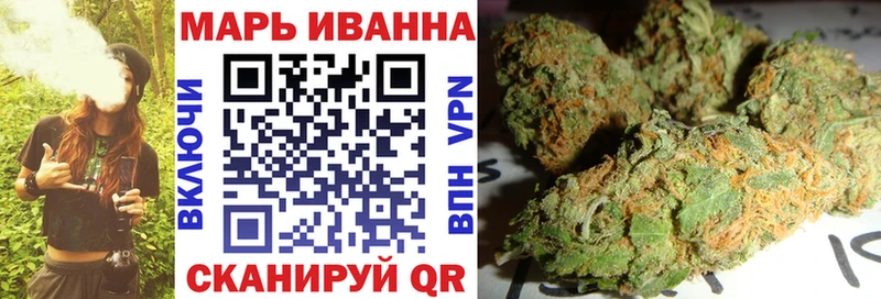 Конопля план Семилуки